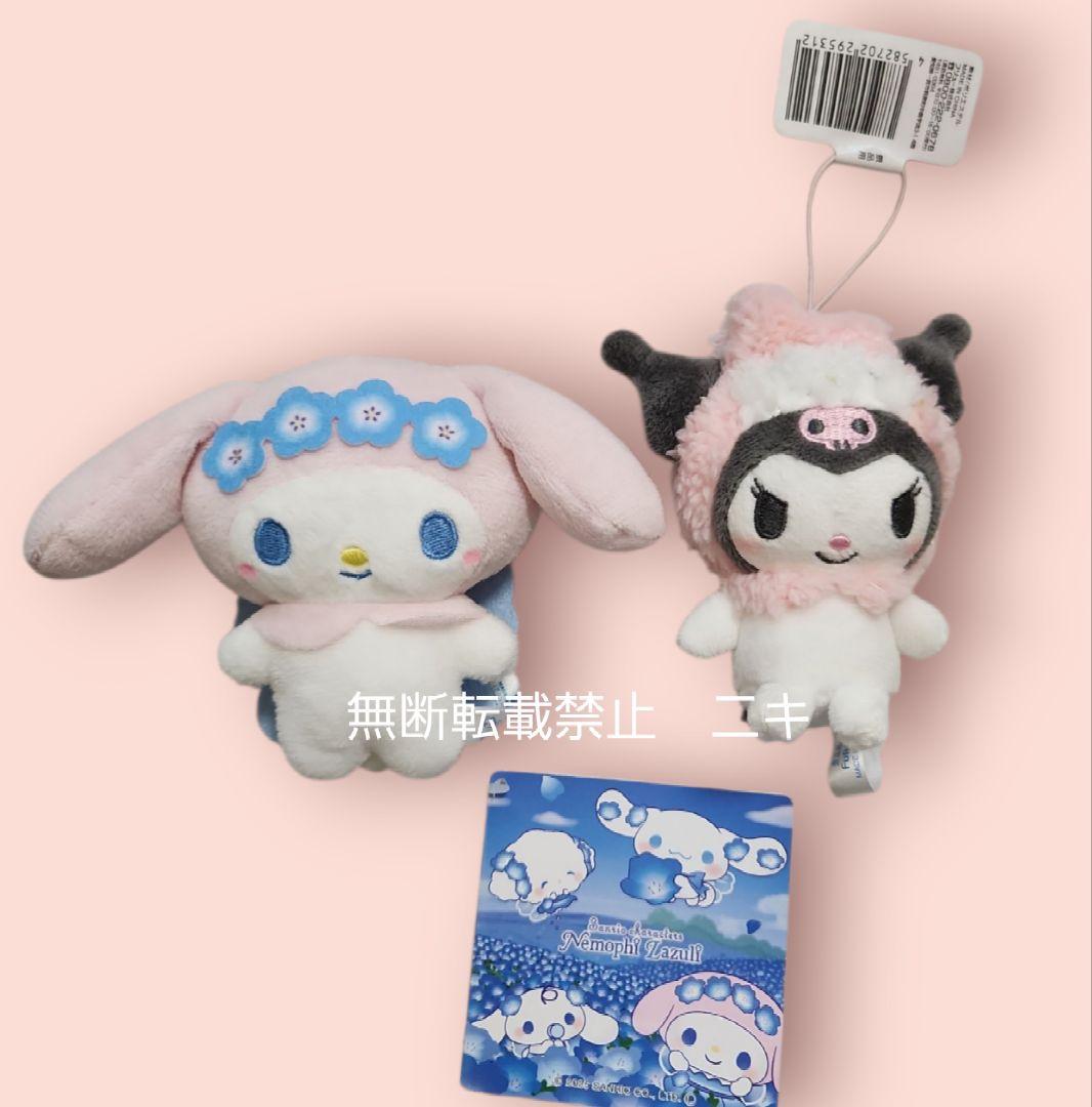 人気絶頂 サンリオ メルカリ - クロミ マイメロディ マスコット ストラップ