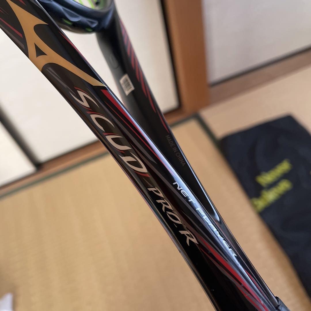 ラケット(軟式用) MIZUNO  SCUD  PRO-R