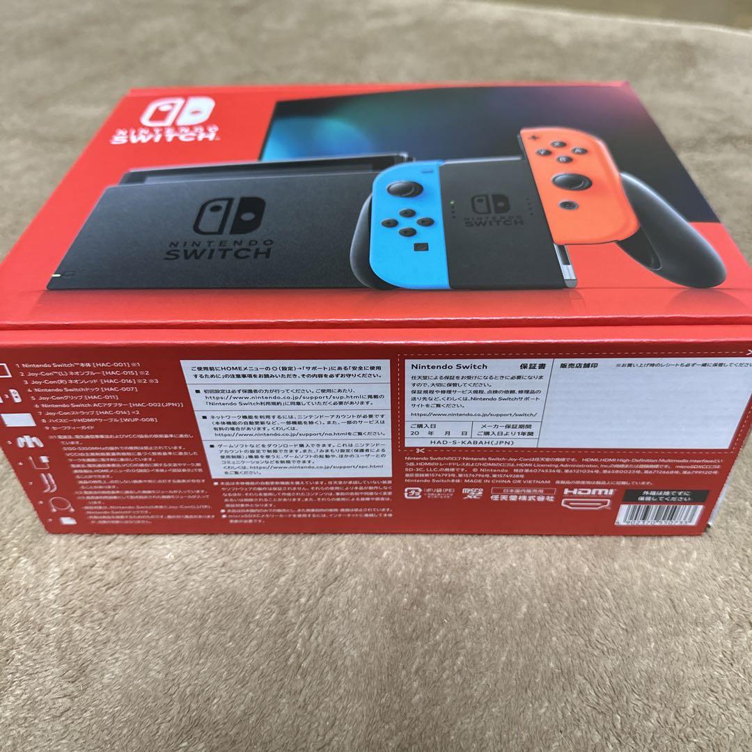 Amazon.com: Nintendo Joy-Con (L) neon red / (R) neon Blue