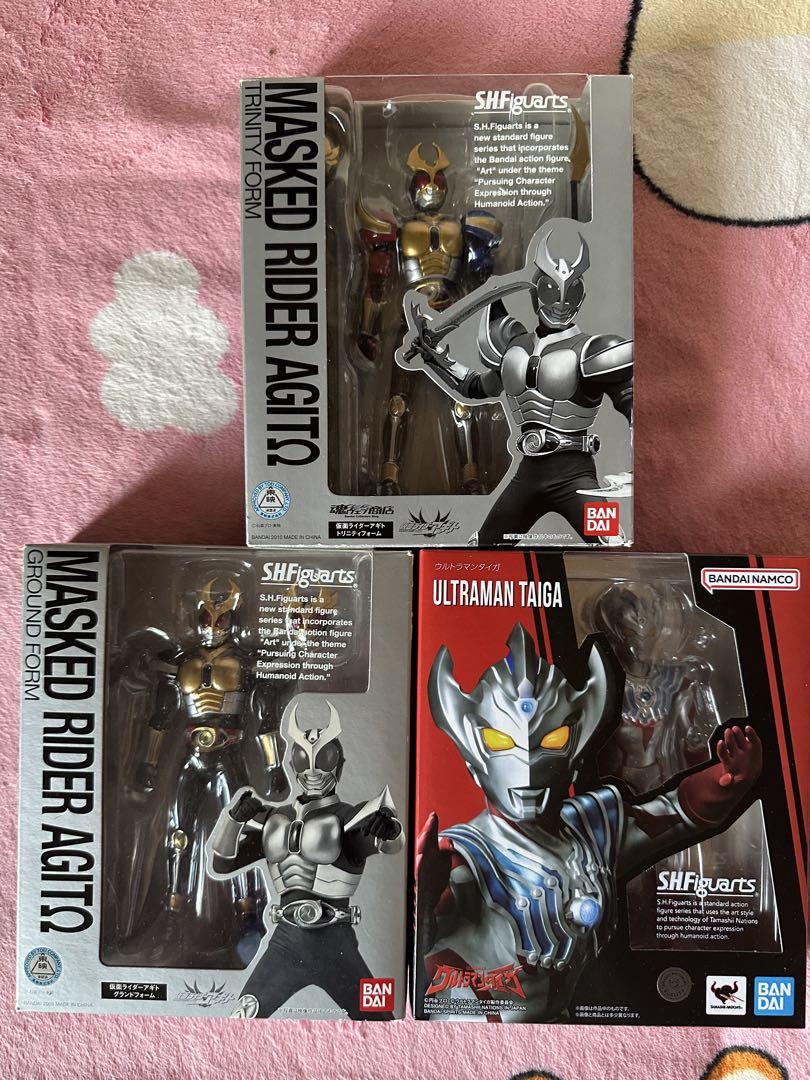 SHFiguarts