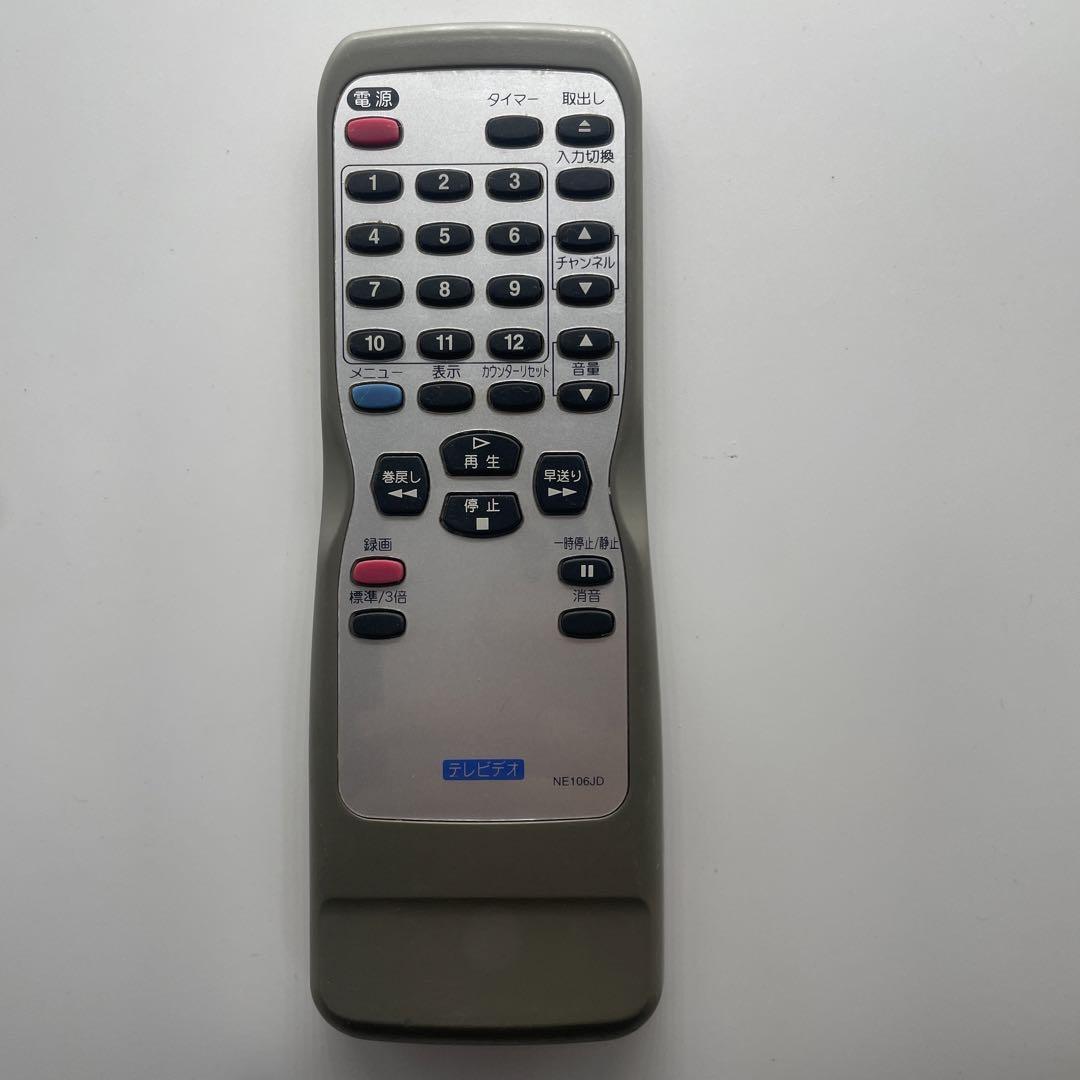 フナイ NE106JD テレビ ビデオ リモコン - 映像機器