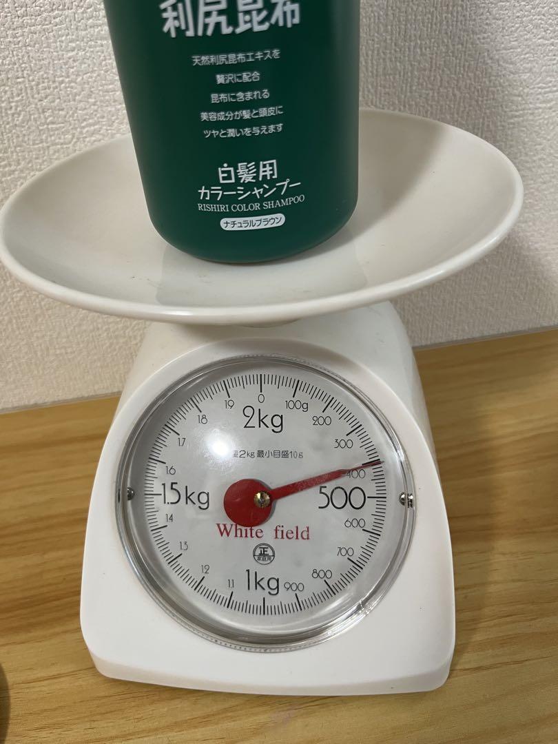 利尻昆布　カラーシャンプー （ナチュラルブラウン）500ml 2本セット