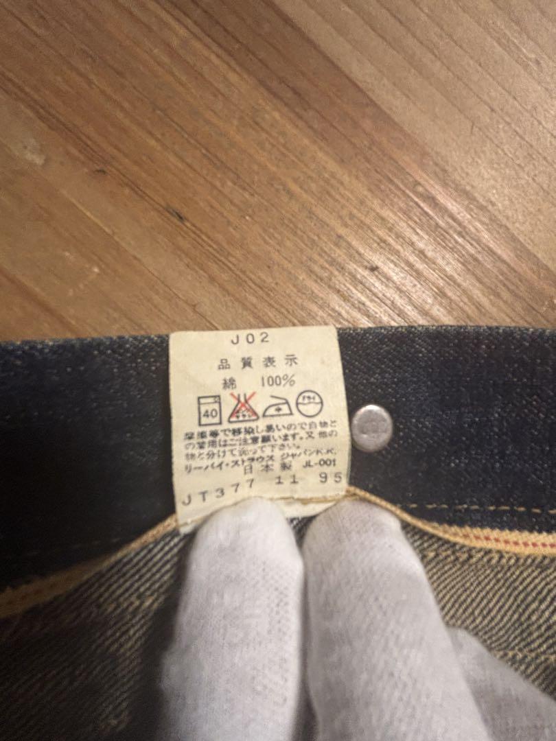 Levi’s 71507xx 2nd復刻【濃紺】