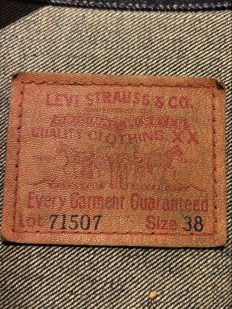 Levi’s 71507xx 2nd復刻【濃紺】