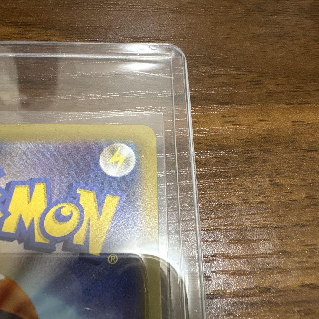 美品 ポケカ ヒビキの冒険 SAR