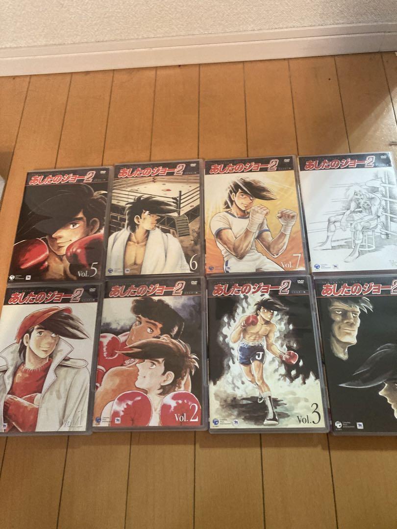 驚きの値段 新品未開封】あしたのジョー2 DVD-BOX〈8枚組〉 Complete アニメ