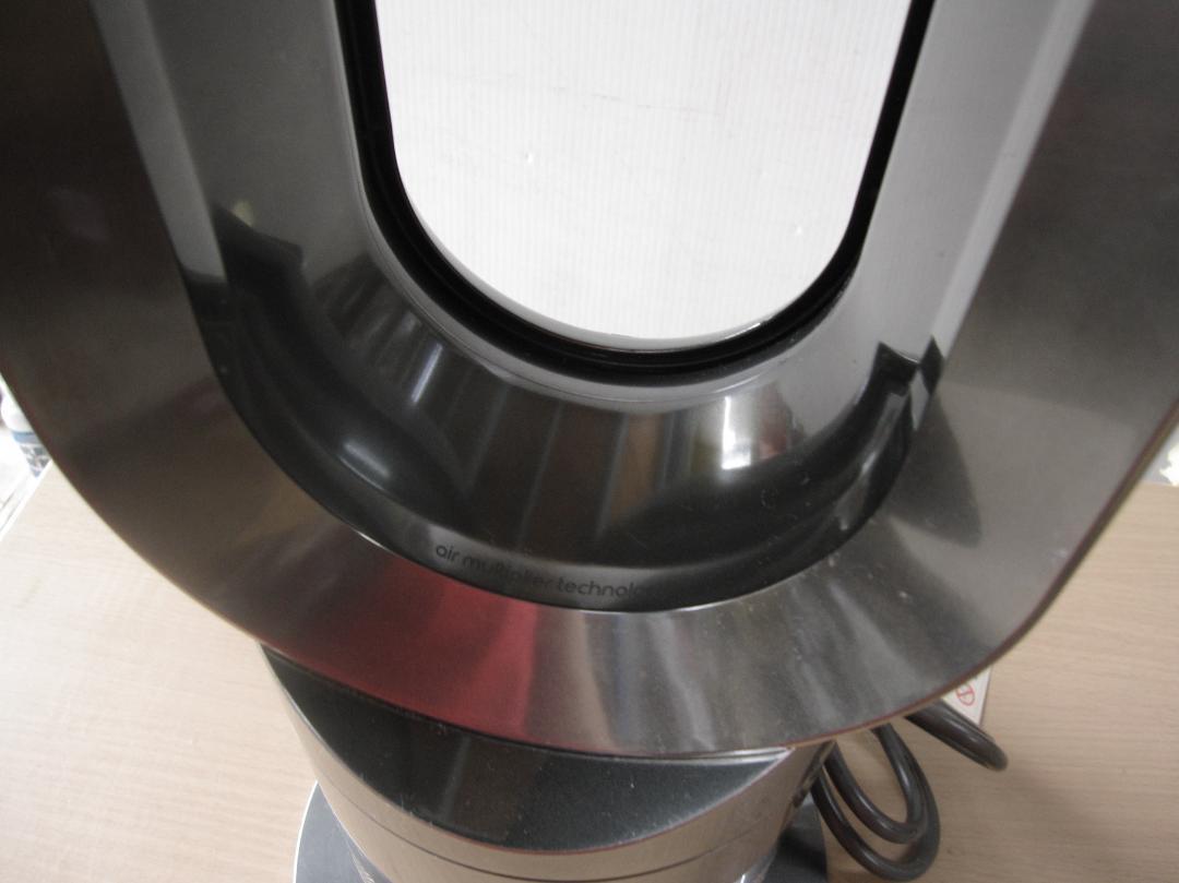 ダイソン dyson AM05 セラミックファンヒーター14年製　動作確認済み