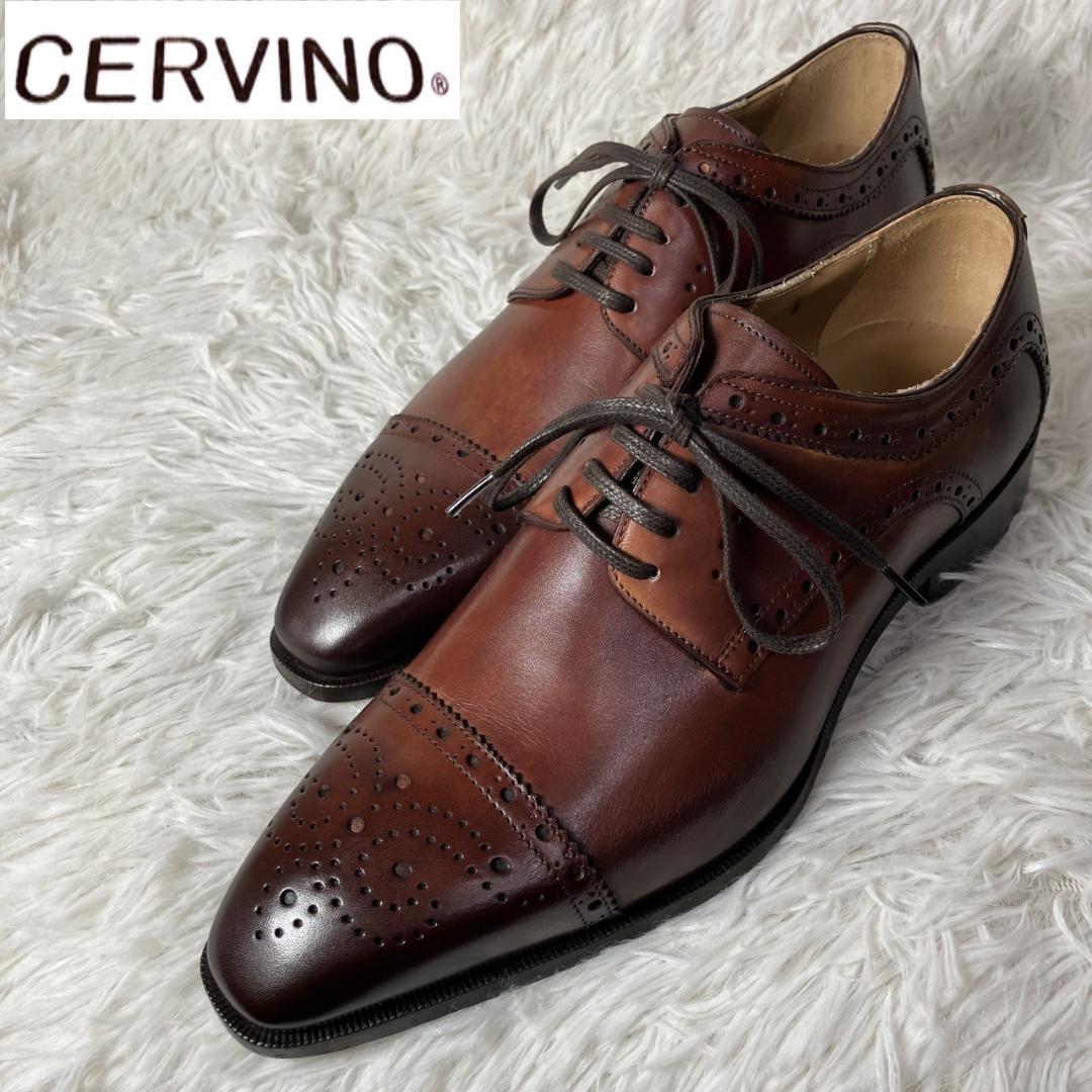 ほぼ未使用 イタリア製 CERVINO セルビーノ ストレートチップ 革靴 25