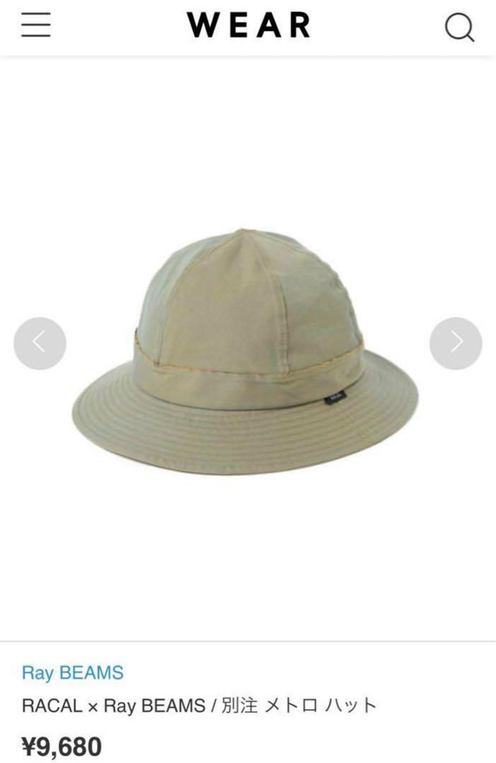 ブランド通販サイトをすべて 新品】完売¥9680BEAMS別注RACAL日本製生地撥水メトロハット男女 帽子