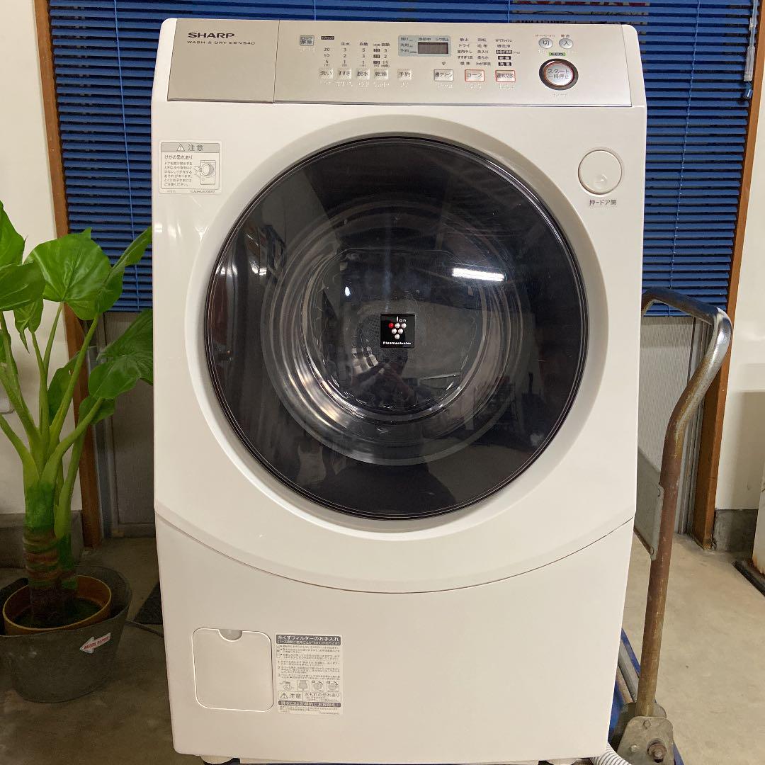 Tanaka様専用 シャープ ドラム式洗濯乾燥機 9キロ プラズマクラスター Www Skippackitalianmarket Com