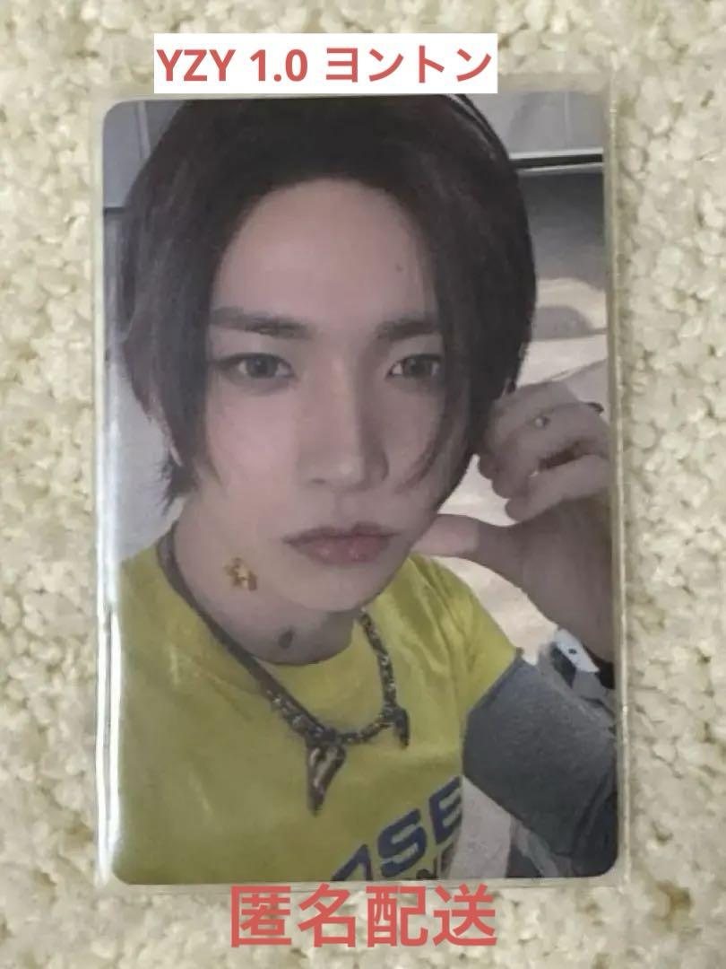 ENHYPEN withfans 中華 yizhiyu yzy トレカ ソンフン｜Yahoo