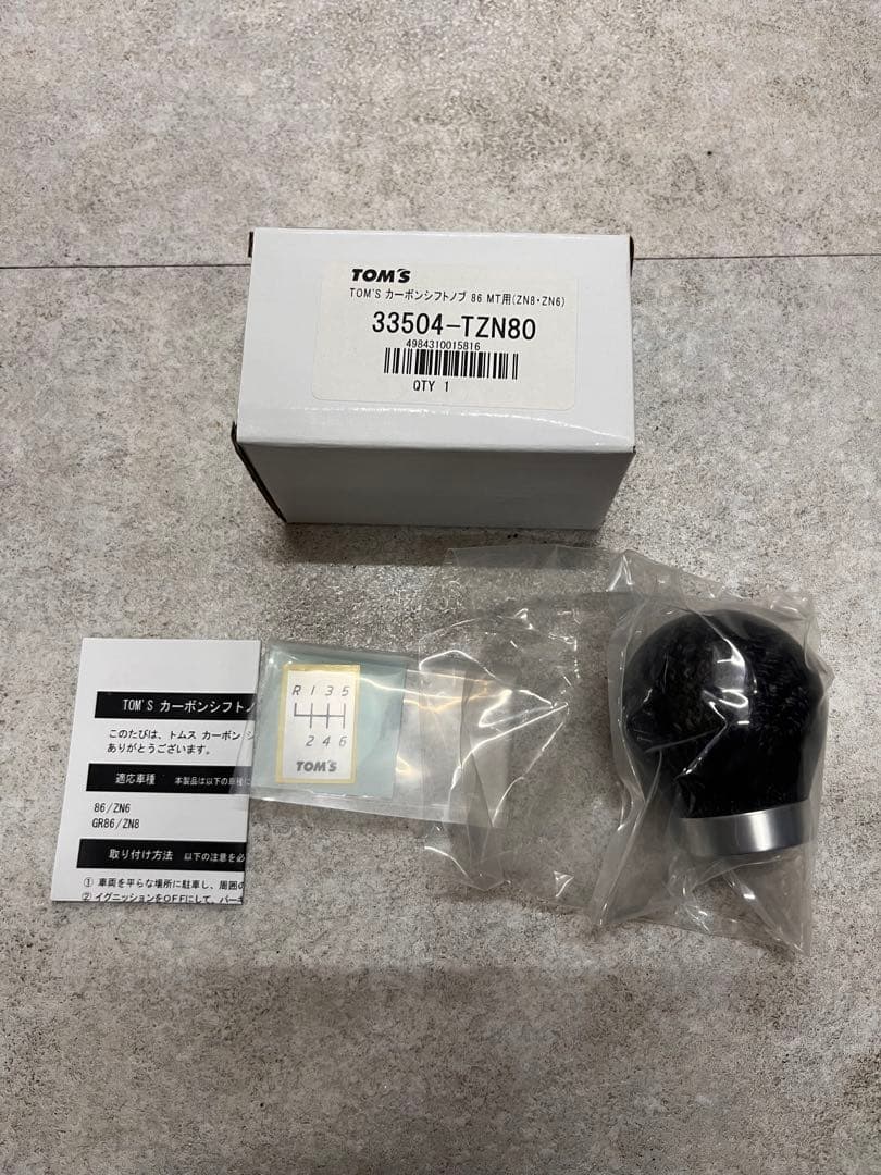 TOM'S カーボンシフトノブ GR86/86 MT用　 33504-TZN80