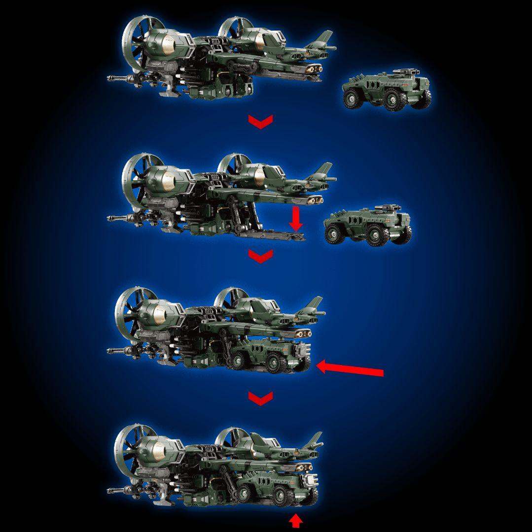 新品未開封修正パーツ付 ガルダヴァーサルター ジャイロリフターユニット宇宙海兵隊