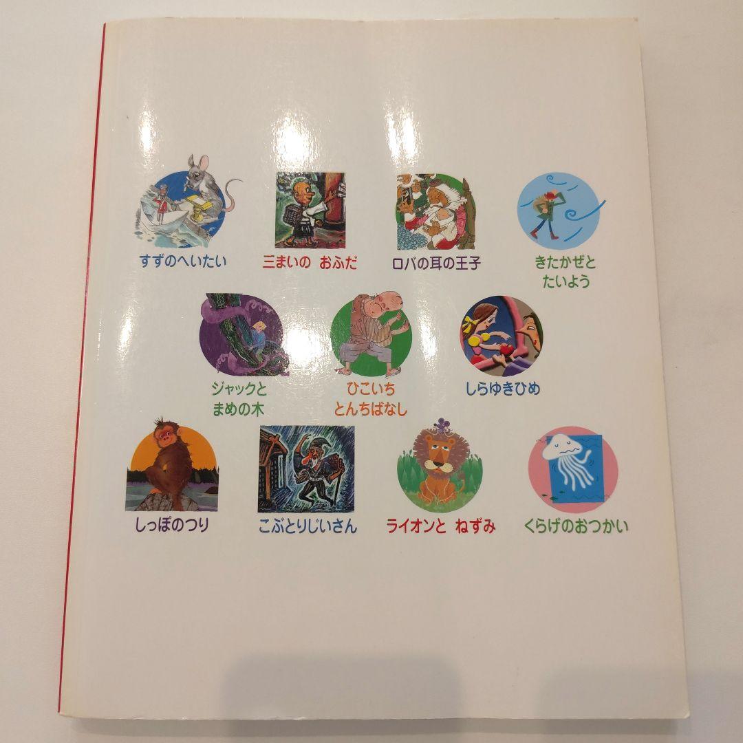 油絵　あらんぼん　仲良く集まるくちばしの小さな鳥たち　密は楽し 油絵 あらんぼん様専用 仲良く集まるくちばしの小さな鳥たち 密