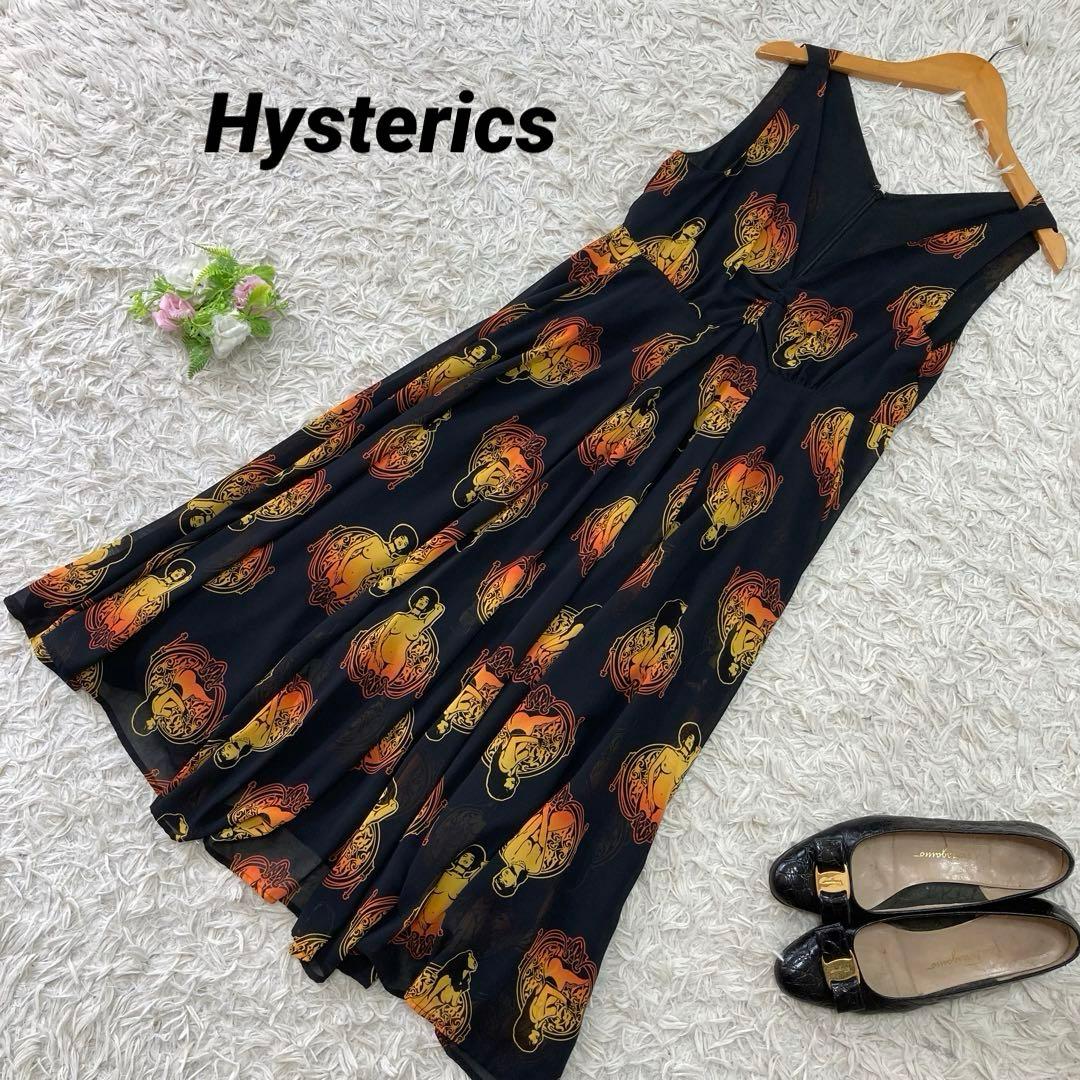 Hysterics ヒステリックグラマー ガールデザイン ワンピース