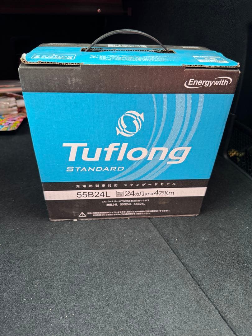 タフロング 自動車用バッテリー 55B24L