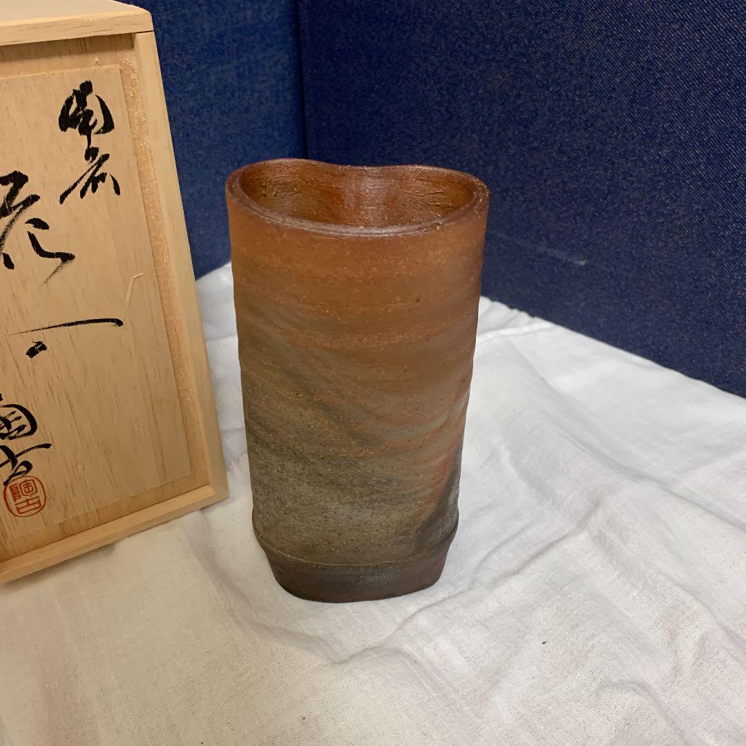 備前焼　小西陶古　小西陶蔵　花瓶