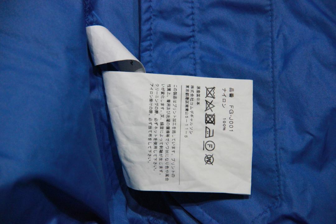 ジャケット・アウター COMME des GARCONS SHIRT Yue Minjun nylon