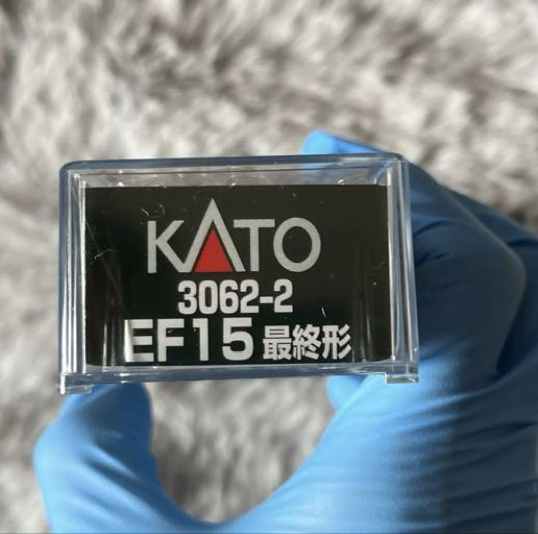 KATO 3062-2 EF15 最終形