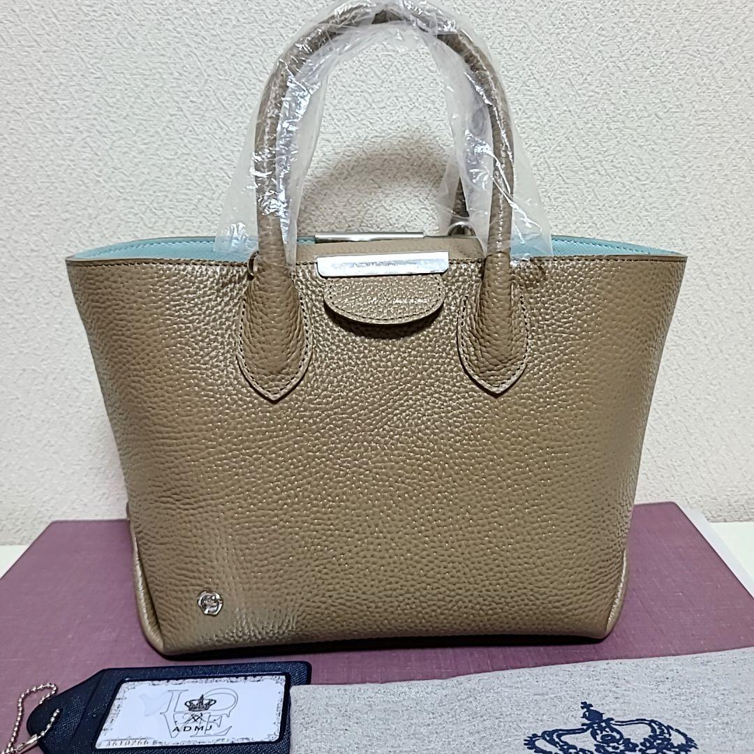 新品 ボトムアクセント トートバッグ hwSnX-m64923468462 ADMJ 牛革シュリンク型押し 格安