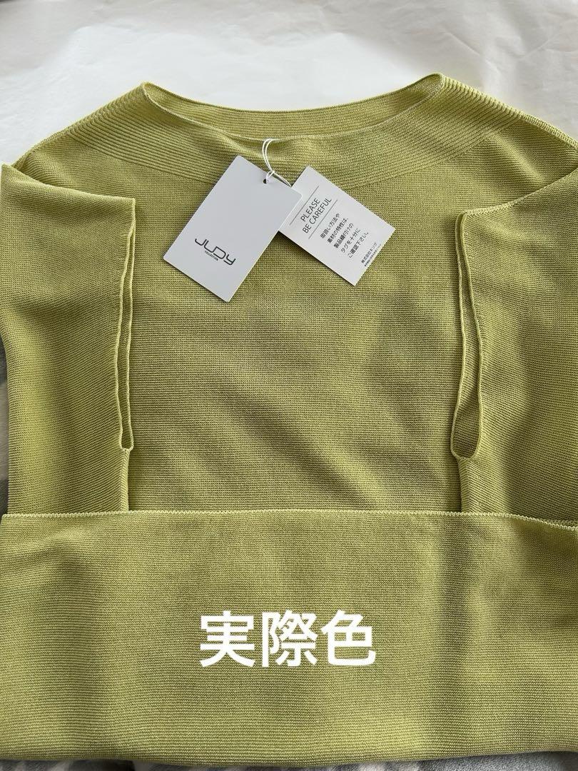 JUDY フレンチ袖サマーニット 【新品タグ付き】