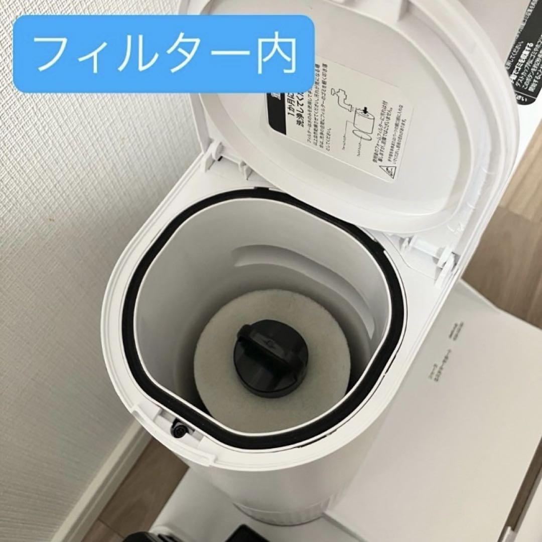 【完売品】Shark コードレススティッククリーナー
