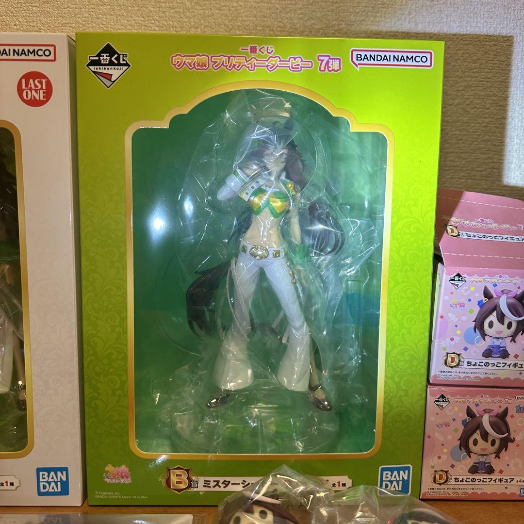 ウマ娘　プリティーダービー　一番くじ　7弾