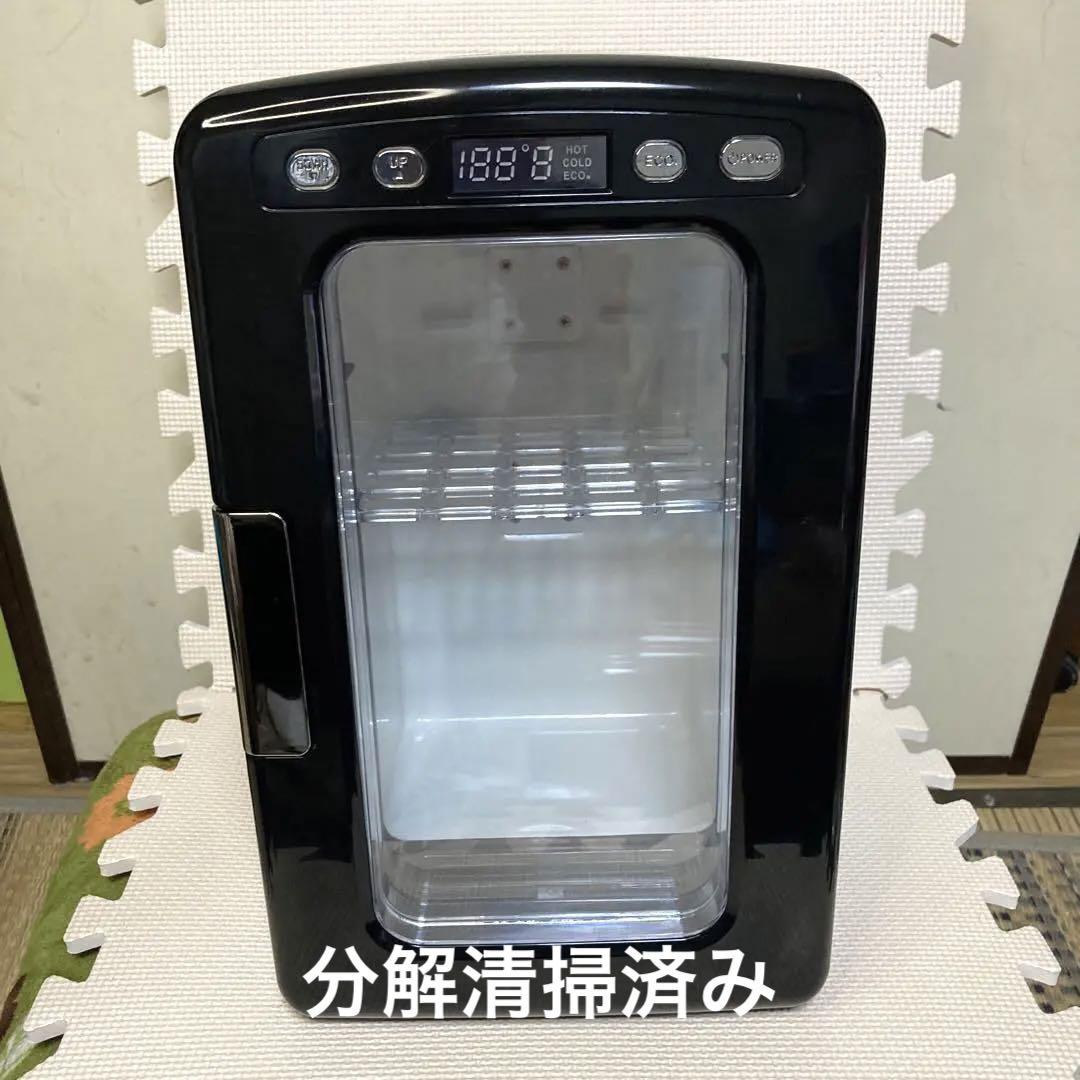 大幅値下げ✨小型冷蔵庫 22L 小型 冷凍庫 冷温庫 ミニ冷蔵庫 ペルチェ式