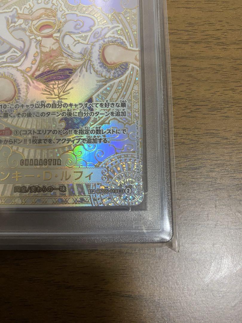 夢ネコ様専用