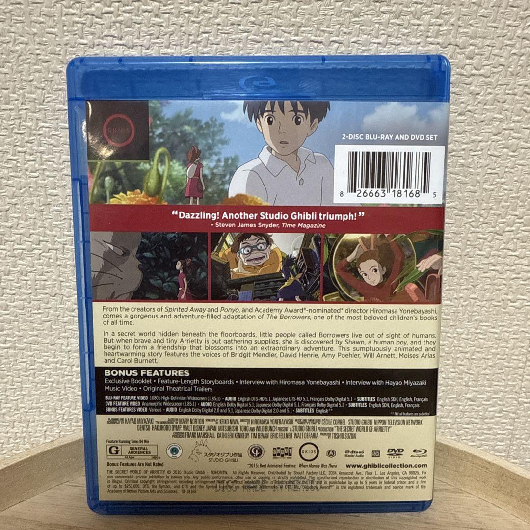 北米版 借りぐらしのアリエッティ Blu-ray ジブリ - メルカリ