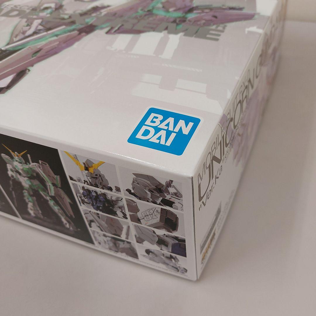 新品未開封 MGEX  ユニコーンガンダム/ストライクフリーダムガンダム