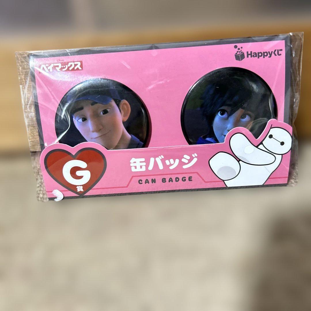 Happyくじ ベイマックス vol.2.0 Last賞 ベイマックスBIGソフビ