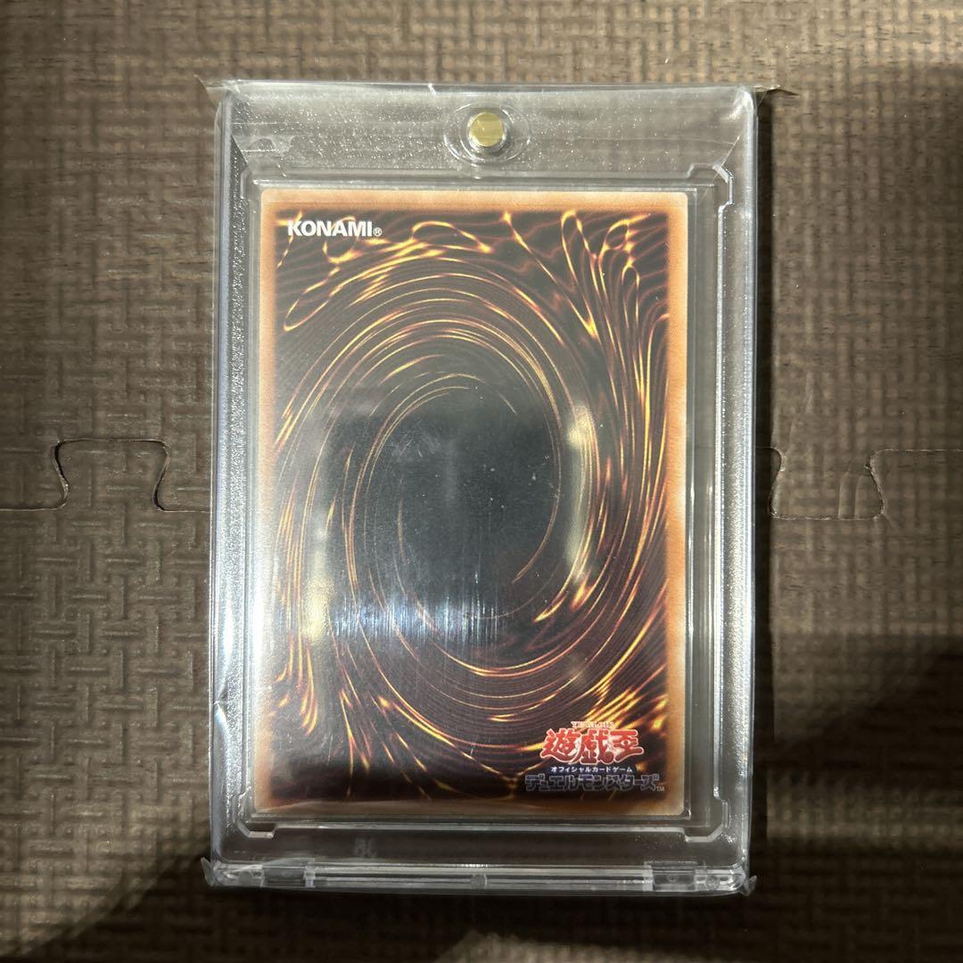 遊戯王OCG 25周年記念カードセット