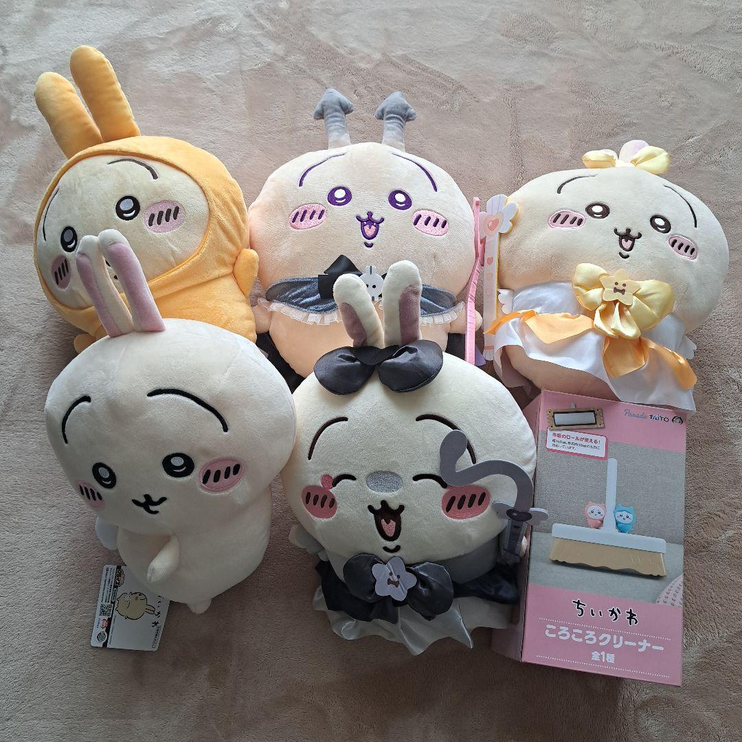ちいかわ　うさぎ　ぬいぐるみ　ころころクリーナー
