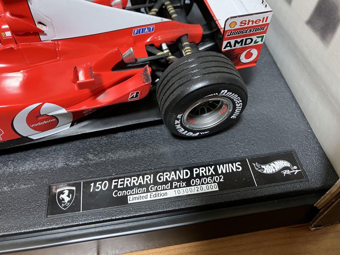 1/18 ホットウィール フェラーリGP Formula1 Grand Prix