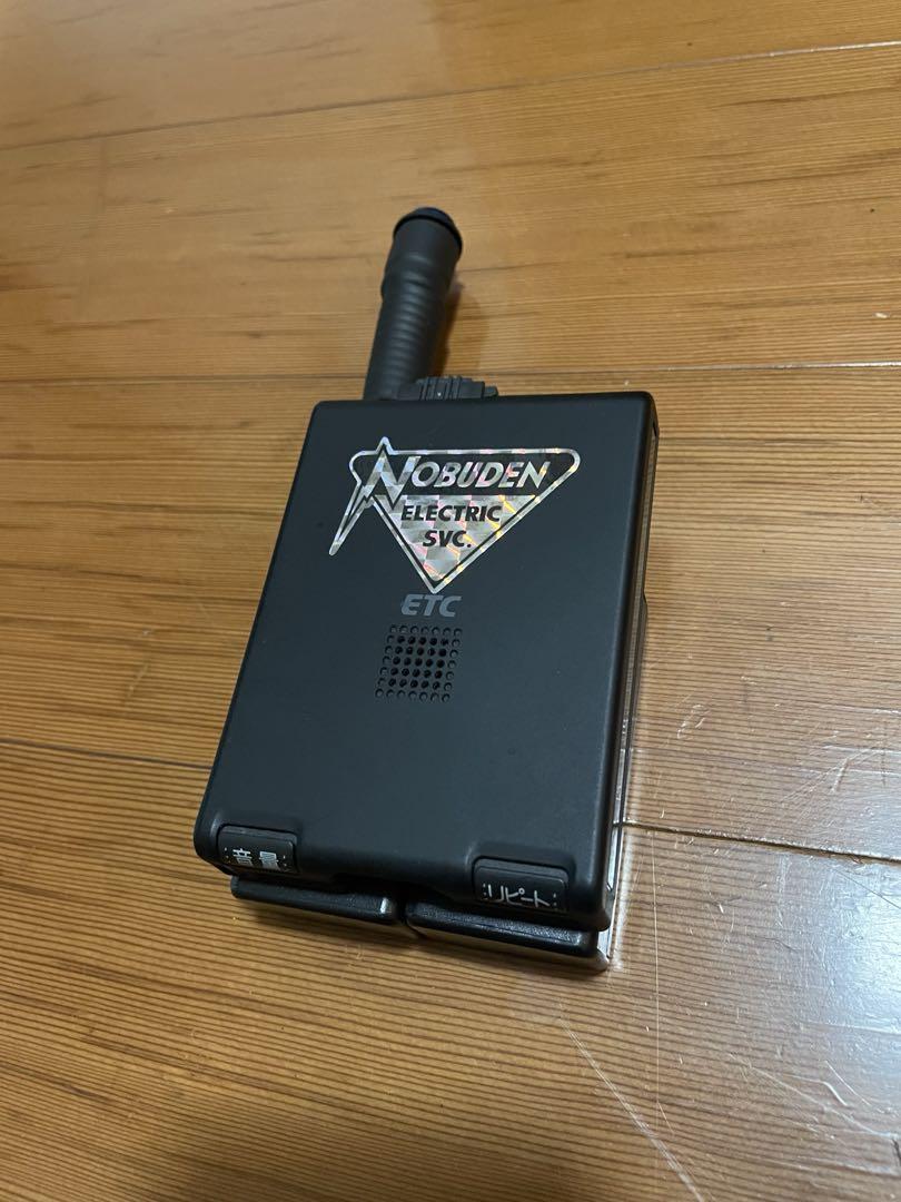 ノブデンETC ポータブル機