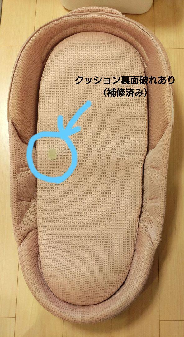 ネオママイズム　ピンク色　折りたたみ式　ベッドインベッド
