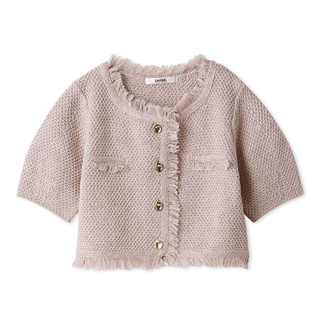 2025SS SNIDEL ラメツイードニットカーディガン ピンク PINK