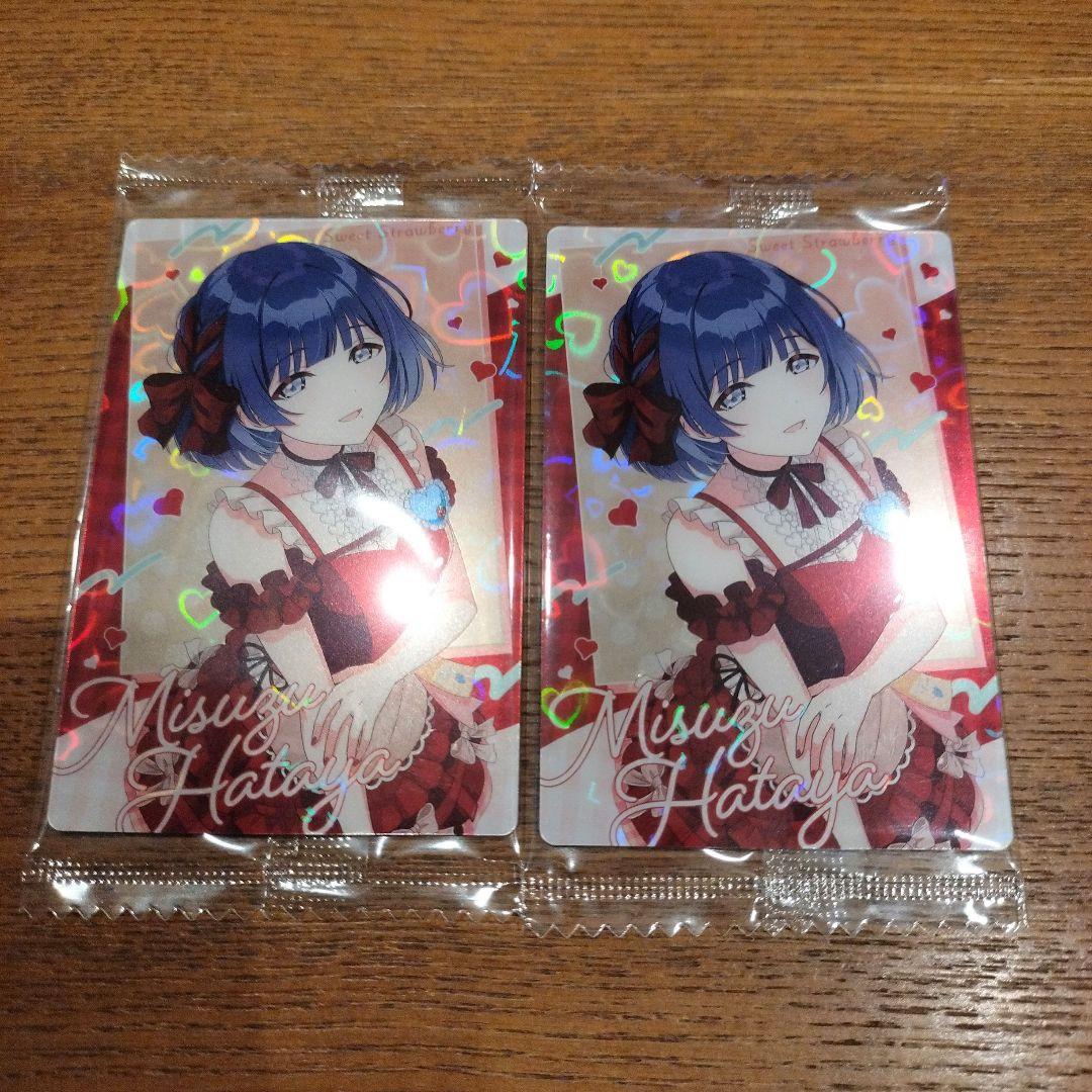 学園アイドルマスター 学マス ウエハース2 カード 秦谷美鈴 2枚