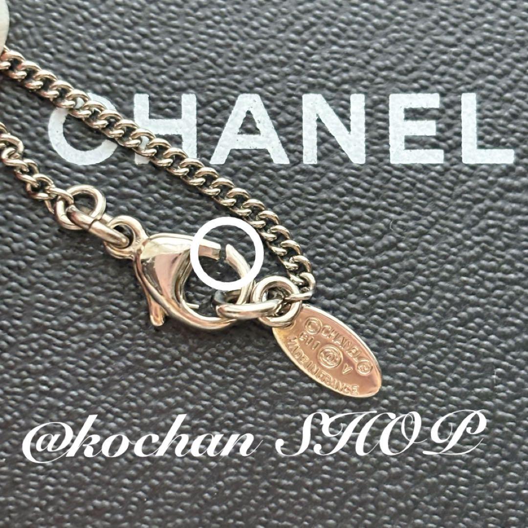 繊細な存在感を首元に♡【CHANEL】ロゴ ネックレス CHANEL シャネル ココマーク ロゴ ネックレス Z2371 28942