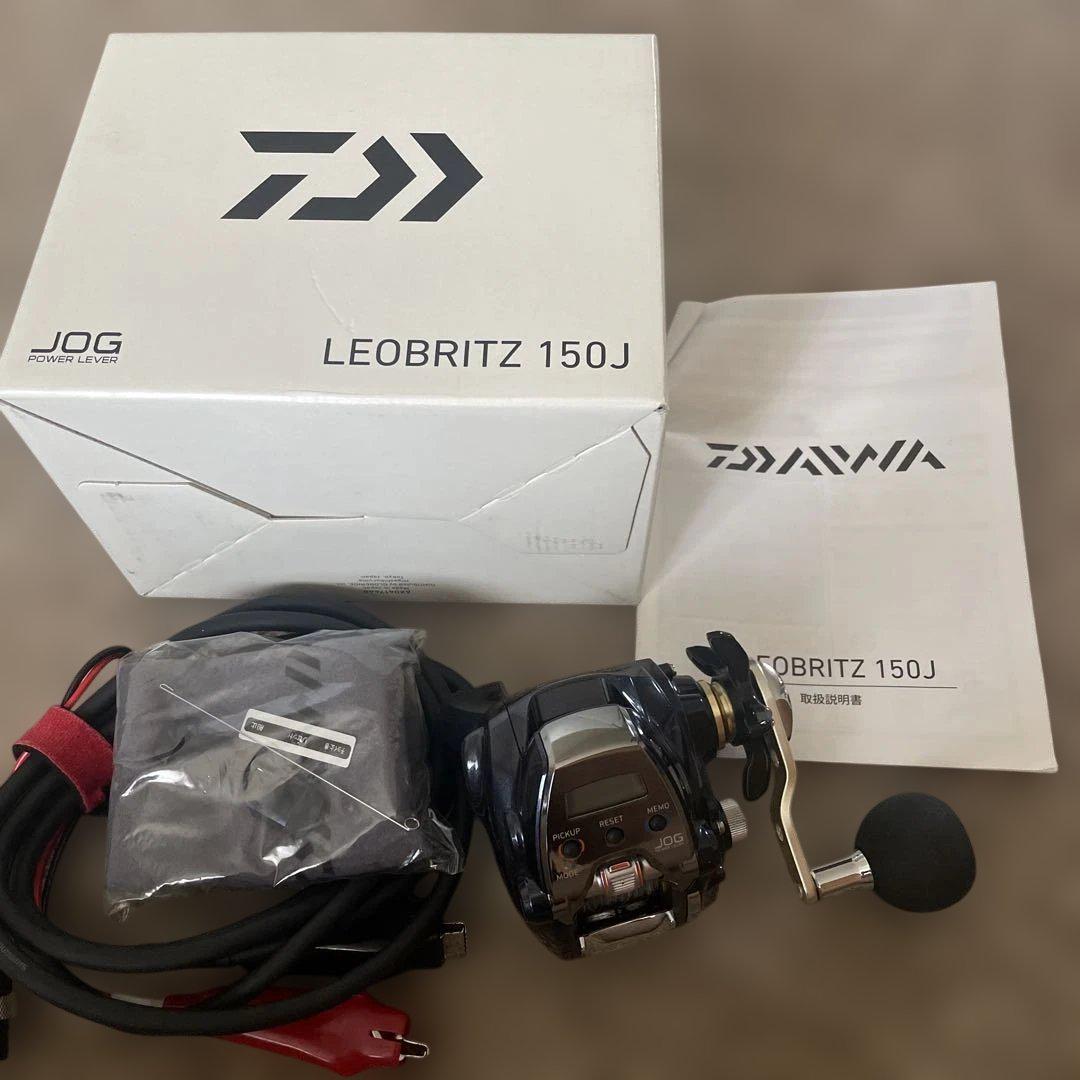 15レオブリッツ150J