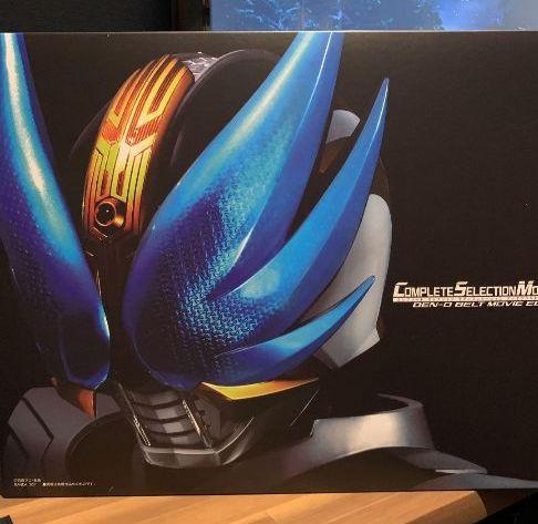 Csm Movie edition 電王ベルトウィングガオウ オンラインショップ 激安セールの通販 仮面ライダー電王 電王ベルト 映画ライダーバージョン ティダラさま専用 CSM キャラクターグッズ
