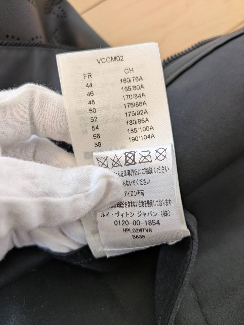 ルイヴィトン　モノグラム パンチングデザイン レザーブルゾン　46サイズ　新品