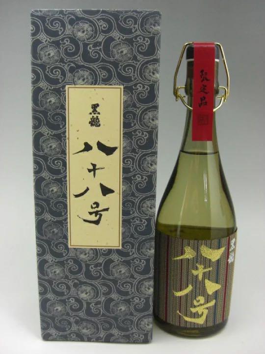 上古九尾四代 シリーズ④ 6個セット 十四代 日本酒 7本セット