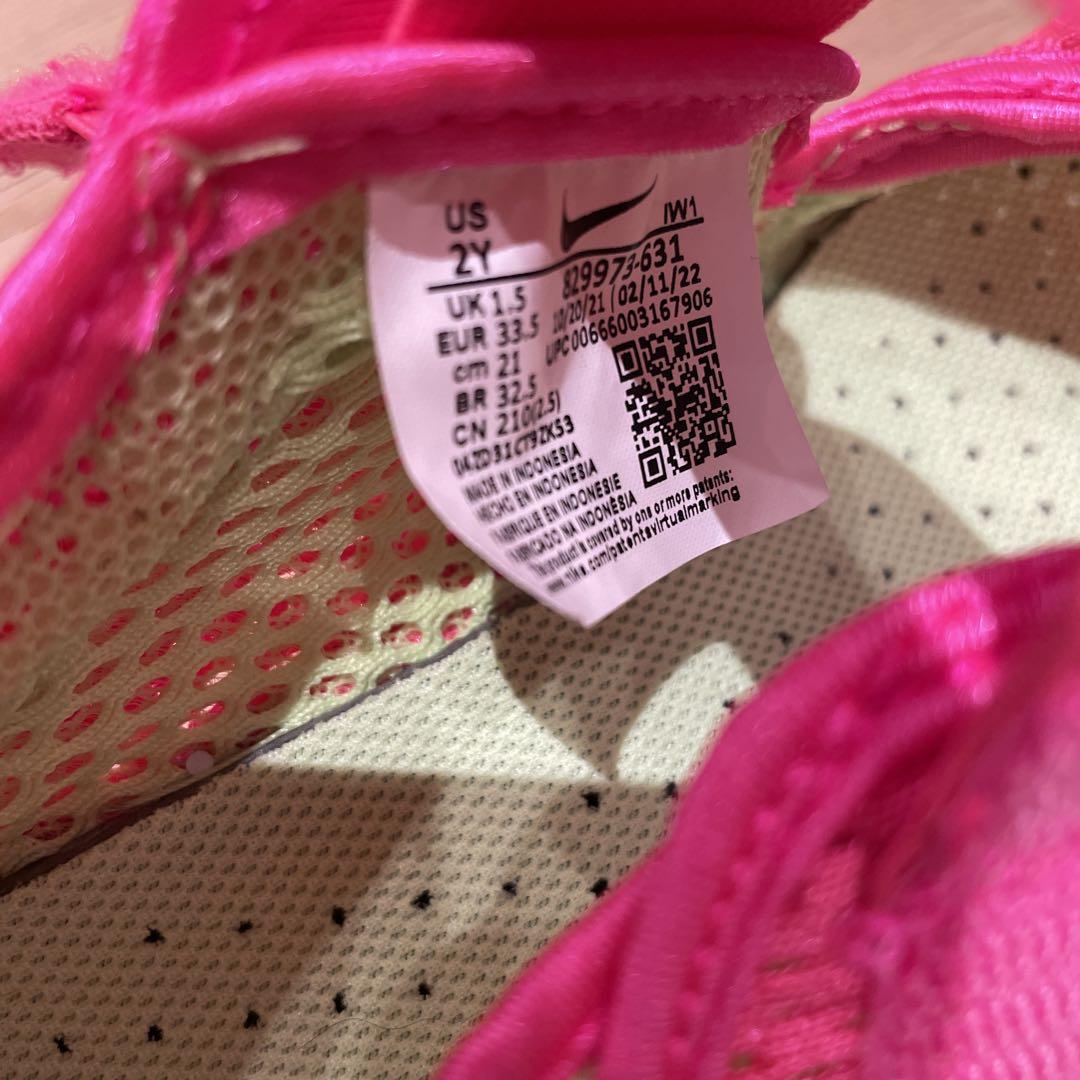 NIKE エアリフト　21cm 新品未使用　ピンク
