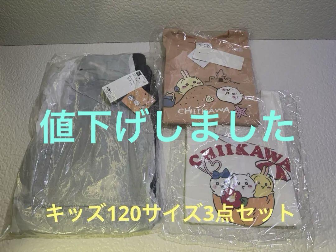 ダヴィッド・ラプジャード著　『ドゥルーズ　常軌を逸脱する運動』堀千晶訳 ドゥルーズ 常軌を逸脱する運動 | ダヴィッド ラプジャード
