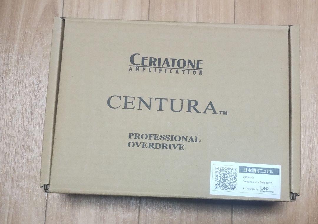 ギター Ceriatone centura