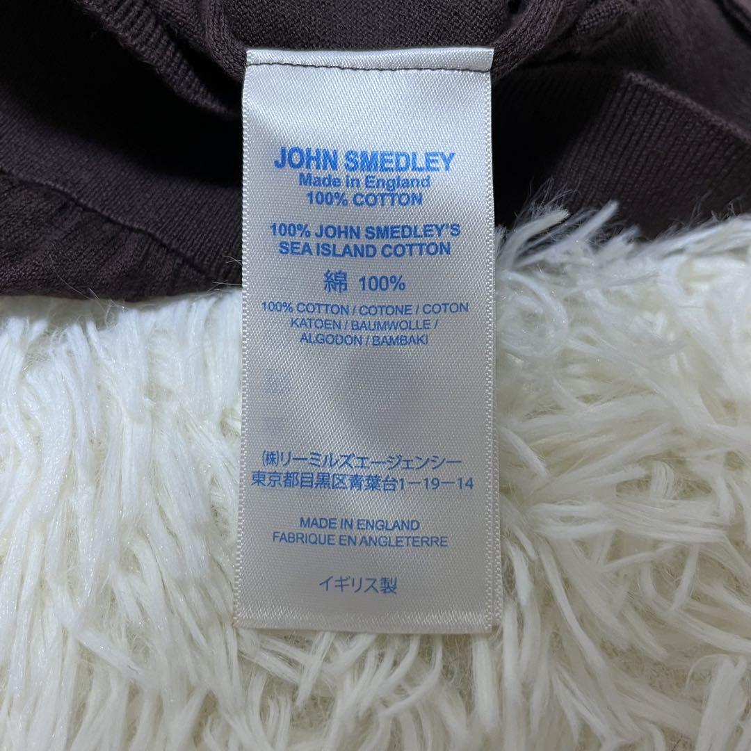 美品✨ジョンスメドレー ポロシャツ ウール M ブラウン