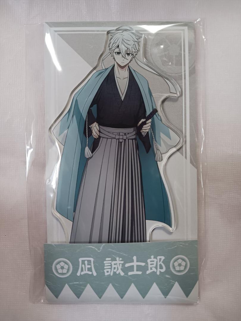 未開封】ブルーロック 凪誠士郎 アクリルスタンド＆缶バッジ