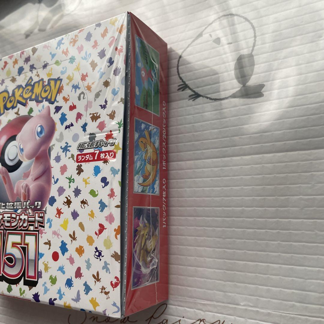 未開封　ポケモンカード 151 ボックス　ポケカ　シュリンク付